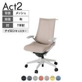 ITOKI オフィスチェア アクト2 樹脂脚 T型肘 ナイロンキャスター 事務椅子 デスクチェア ハンガー付き 座:再生ポリエステル GN