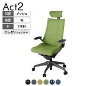 ITOKI オフィスチェア アクト2 クロス ヘッドレスト 樹脂脚 T型肘 ウレタンキャスター 事務椅子 デスクチェア 背:抗ウイルスメッシュ W2