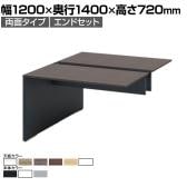 【本体】ITOKI(イトーキ) INTERLINK R インターリンクRパネル脚・両面タイプエンドセット フリーアドレスデスク 幅1200×奥行1400×高さ720mm CLR-124EES