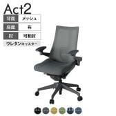 ITOKI オフィスチェア アクト2 樹脂脚 アジャスタブル肘 ランバーサポート ウレタンキャスター 事務椅子 デスクチェア 背:抗ウイルスメッシュ W2