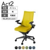 ITOKI オフィスチェア アクト2 樹脂脚 アジャスタブル肘 ランバーサポート ウレタンキャスター 事務椅子 ハンガー付き 背:抗ウイルスメッシュ W2
