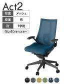 ITOKI オフィスチェア アクト2 樹脂脚 T型肘 ランバーサポート ウレタンキャスター 事務椅子 デスクチェア 背:抗ウイルスメッシュ W2