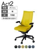 ITOKI オフィスチェア アクト2 樹脂脚 T型肘 ランバーサポート ナイロンキャスター 事務椅子 デスクチェア ハンガー付き 背:抗ウイルスメッシュ T1