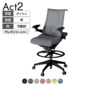 ITOKI オフィスチェア アクト2 ハイポジション 樹脂脚 アジャスタブル肘 ランバーサポート ウレタンキャスター ハンガー付き 座:再生ポリエステル T1