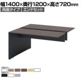 【本体】ITOKI(イトーキ) INTERLINK R インターリンクRパネル脚・両面タイプエンドセット フリーアドレスデスク 幅1400×奥行1200×高さ720mm CLR-142EES