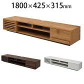 テレビラック テレビ台 リビングボード ロータイプ フラップ扉×引き出し 配線収納 幅1800×奥行425×高さ315mm FTV-LOWSET-DF