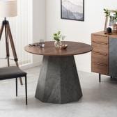 ダイニングテーブル 丸 ALT 4人 食卓テーブル 木目 大理石調 ラウンドテーブル ウッディモダン テーブル 4人掛け 円形 丸テーブル 幅1000×奥行1000×高さ700mm