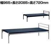 イージーベッド ベッドフレーム 簡単組立 工具不要 ベッド下収納 幅965×長さ2085×高さ720mm