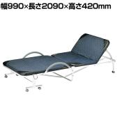 折りたたみベッド 省スペース 簡単折りたたみ ホワイトフレーム/ネイビーマット おしゃれ 幅990×長さ2090×高さ420mm