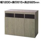木製ゴミ箱カウンター ゴミ箱収納用カウンター ゴミ箱3個セット 3口 日本製 ダストボックス キッチンカウンター 木目調 おしゃれ 幅1200×奥行615×高さ925mm