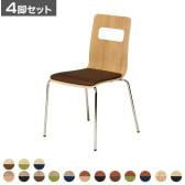 【4脚セット】ALES-P チェア オフィスチェア 成形合板 メッキ脚 座面パッド付き 合皮張地 耐次亜塩素酸 耐アルコール 抗菌張地 幅505×奥行505×座面高さ460mm