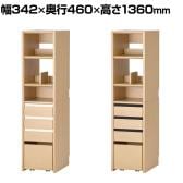 コイズミ Famio ファミオ キャビネットシェルフ 木製収納 本棚 ラック 書棚 配線収納付き 整理棚 デスク周辺 学習机周辺 幅342×奥行460×高さ1360mm