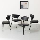 【4脚セット】ダイニングチェア VILO PUレザー チェア 合皮 シンプル モダン 椅子 肘なし デザインチェア リビング椅子 食卓椅子 おしゃれ 黒 ブラック グレー アイボリー ORV