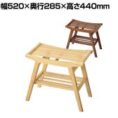 Bamboo スツール 椅子 サイドテーブル ディスプレイラック 竹材 SDGs 棚付き 幅520×奥行285×高さ440mm