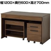 オフィスデスク 3点セット クラッシー120 ラック チェスト付き ワゴン コンパクト収納 テレワーク 在宅勤務 幅1200×奥行600×高さ700mm