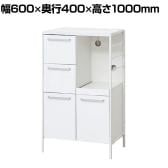 NEWアート食器棚 キッチン収納 可動棚 ホワイト ソフトクローズヒンジ アジャスター付き 引き出し 幅600×奥行400×高さ1000mm