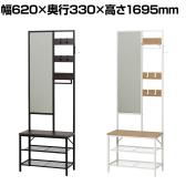 多機能ハンガーラック ミラー付き 棚付き コートハンガー ハンガーラック 小物収納 木目柄 アジャスター付き 幅620×奥行330×高さ1695mm