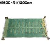 5/28 ハンドノッテッド ギャッベ 600×1200mm ラグ マット ミニラグ 厚手 ウール コットン 天然素材 キッチン 玄関マット 玄関 ドアマット 民族柄 遊牧民 手織り