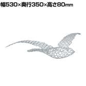 【法人様限定】MAGIS オブジェ ART BIRDS バード MT340 BIRDS SMALL