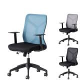 オフィスチェア LF-001 背座一体ロッキング 固定肘 上下昇降可能 背面メッシュ キャスター付き デスクチェア 事務椅子 テレワーク 在宅 椅子