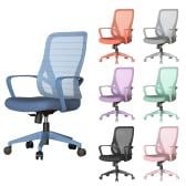 パレトーン ワンカラーオフィスチェア 推し色チェア 低座面 おしゃれ 在宅 キャスターまで同色 メッシュ シンプル デスクチェア ミーティングチェア PAL-01 幅660×奥行665×高さ920～995mm