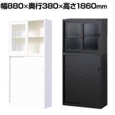【ブラック:10月中旬入荷予定】【国産】 スチール書庫 上下セット ガラス引戸+引戸 鍵付き ホワイト ブラック 幅880×奥行380×高さ1860mm スチールキャビネット オフィス 収納 事務所