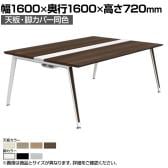 オカムラ プリシード PRECEDE フリーアドレスデスク 4人用 フリースタンディング両面タイプ 3A21AF 3A24AF 天板・脚カバー同色 プライズウッド天板 塗装脚 幅1600×奥行1600×高さ720mm