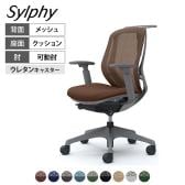 オカムラ シルフィー オフィスチェア 可動肘 背メッシュ 座面布張り ローバック ダークグレーボディ ハンガー付 樹脂脚 ウレタンキャスター Sylphy C682ZA