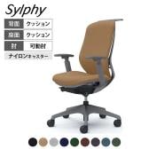 オカムラ シルフィー オフィスチェア 可動肘 背クッション 座面布張り ハイバック ダークグレーボディ ハンガー付 樹脂脚 ナイロンキャスター Sylphy C688XA