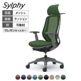 オカムラ シルフィー オフィスチェア エクストラハイバック 固定ヘッドレスト 可動肘 背メッシュ ダークグレーボディ ハンガー付 樹脂脚 ウレタンキャスター Sylphy C68BZA