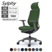 オカムラ シルフィー オフィスチェア エクストラハイバック 固定ヘッドレスト 可動肘 背クッション ダークグレーボディ 樹脂脚 ウレタンキャスター Sylphy C68CZA