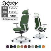 オカムラ シルフィー オフィスチェア エクストラハイバック 可動ヘッドレスト 可動肘 背クッション ホワイトボディ 樹脂脚 ハンガー付き ナイロンキャスター プレーン sylphy C68HXW