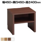 オカムラ LY51EC サイドボード サイドテーブル 幅450×奥行450×高さ400mm 棚付き 病室 医療施設