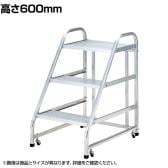 CSA-60B | キャスター付作業台 プラス(PLUS)