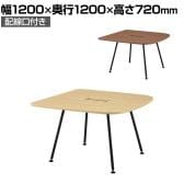 WorkHarbor(ワークハーバー) プラス(PLUS) WorkHarborテーブル ラウンド形ハーフ 会議用テーブル 配線口付 抗菌 耐指 HB-1212DH 幅1200×奥行1200×高さ720mm