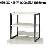 PR-21 | 卓上プリンタ台 幅600×奥行400×高さ598mm プラス(PLUS)