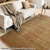 プレーベル 日本製 カーペット 絨毯 ラグ ジェイド 約3.5畳 無地 シンプル おしゃれ 防炎 ホットカーペット 床暖房対応 幅1900×長さ2900mm