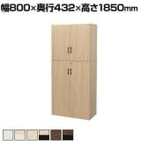 ☆【新品】組み合わせ上下書棚セット90 WNT☆ Amazon｜LOWYA ロウヤ ディスプレイラック 本棚 扉付き 収納棚