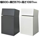 シェル SHELL 演説台 講演台 演台 教壇 教卓 配線受け 2口コンセント キャスター付き 幅600×奥行570×高さ1097mm