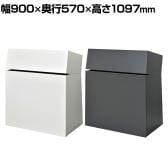 シェル SHELL 演説台 講演台 演台 教壇 教卓 配線受け 2口コンセント キャスター付き 幅900×奥行570×高さ1097mm