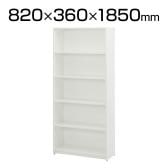 ウッドカルテシェルフ 5段A4タテ 幅820×奥行360×高さ1850mm