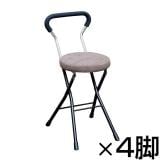 【まとめ買い】【4脚セット】ソニッククッションチェアー 折りたたみ椅子 肉厚座面 持ち運び簡単 作業椅子 超軽量作業用チェアー