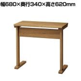 SIEVE (シーヴ) ライト サイドテーブル ソファテーブル Mサイズ 天然木 ナチュラル 天板/フレーム:オーク無垢材