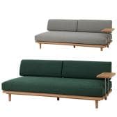 SIEVE (シーヴ) エニー ユニットソファ 3人掛け 背もたれ・肘掛レイアウト自在 フレーム:オーク無垢材 張地:ファブリック