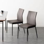 【2脚セット】 ダイニングチェア 合皮 チェア シンプル モダン 椅子 スチール脚 リビング椅子 食卓椅子 オシャレ スタイリッシュ 完成品