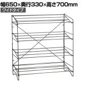 デック WIDE シューズラック 12人用 収納 斜め置き ディスプレイ 靴箱 下駄箱 玄関収納 CRUSH クラッシュプロジェクト etc. 幅650×奥行330×高さ700mm