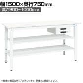 【抗菌加工】サカエ 軽量高さ調整作業台 抗菌・抗ウイルス天板 中間棚板・下段棚板付き TKK8-157BVPWT2 幅1500×奥行750×高さ800～1000mm【SIAA】