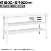 【抗菌加工】サカエ 軽量高さ調整作業台 抗菌・抗ウイルス天板 中間棚板・下段棚板付き TKK8-189BVPWT2 幅1800×奥行900×高さ800～1000mm【SIAA】