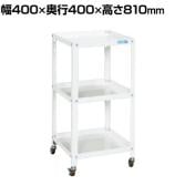 サカエ(SAKAE) ツールワゴン・工具ワゴン 通販 ｜ オフィス家具