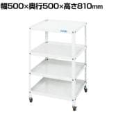 【抗菌加工】サカエ スペシャルワゴン SPW-04W 幅500×奥行500×高さ810mm【SIAA】